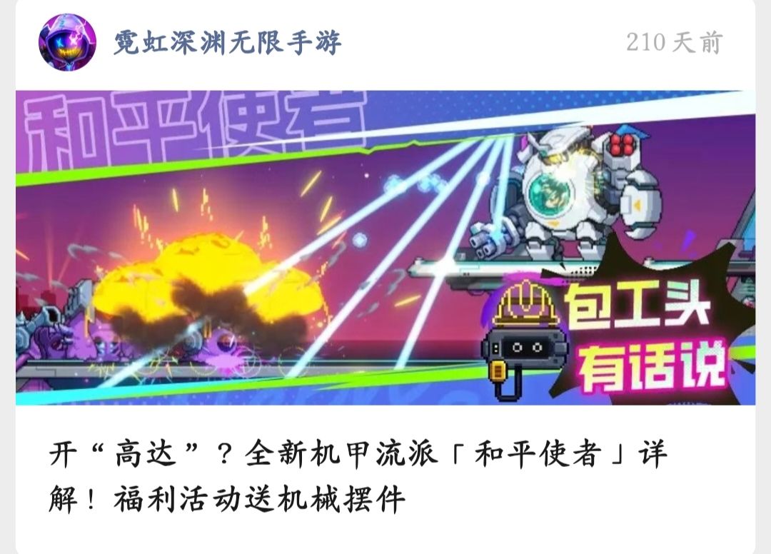 如截图