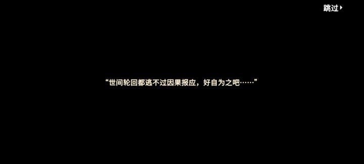 这里还有细节截图