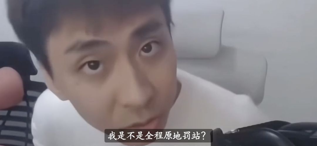 video-5417402