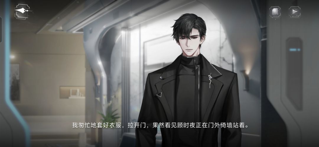 被四哥新衣服帅到了 1