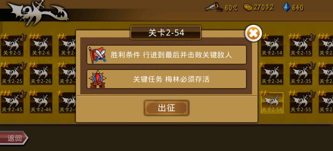 精彩截图分享 2026-6-2 1