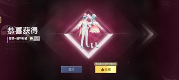 如何让一群人快速恨上我