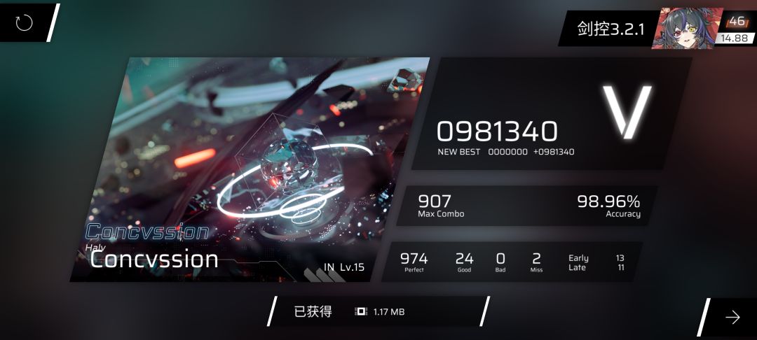 讲个笑话,我都不知道这个游戏ap长什么样 7