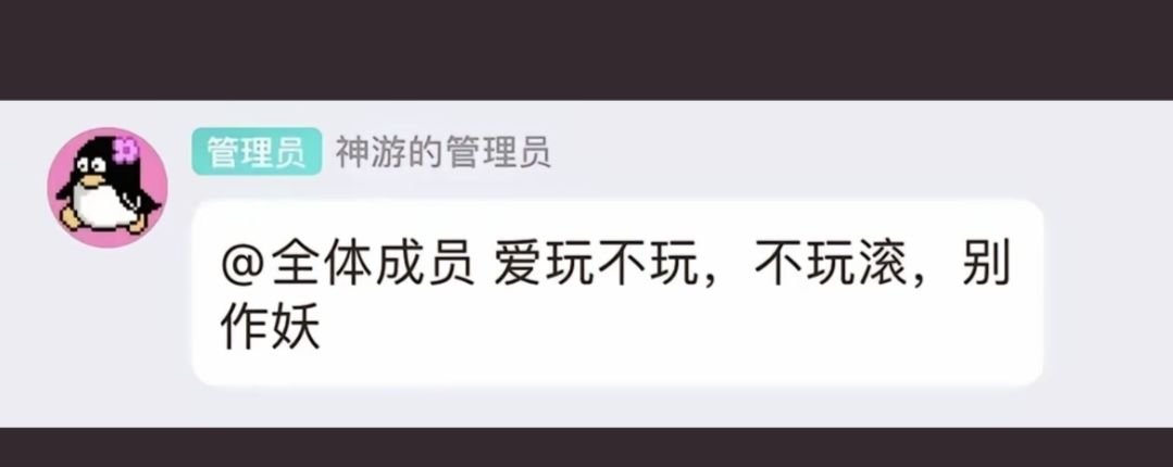 最强表情包😏 1
