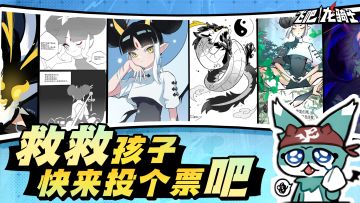 论创作玩梗！龙骑士放在整个手游界也是相当炸裂的