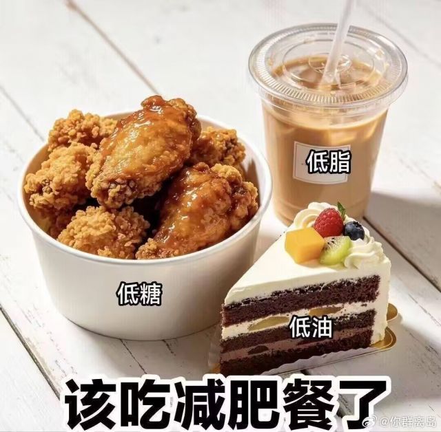 奇思妙想系列截图