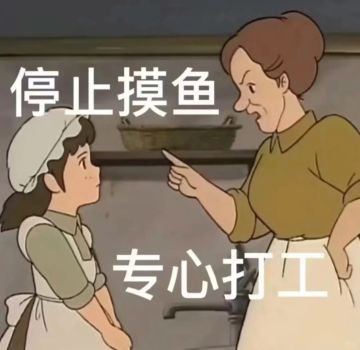 【新区公告】天启-先祖祭祀（安卓IOS混服）来袭！