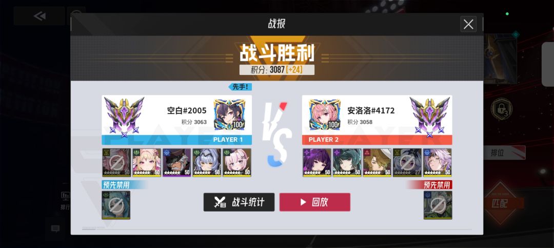 兄弟们我怀疑我遇到了伪人 13
