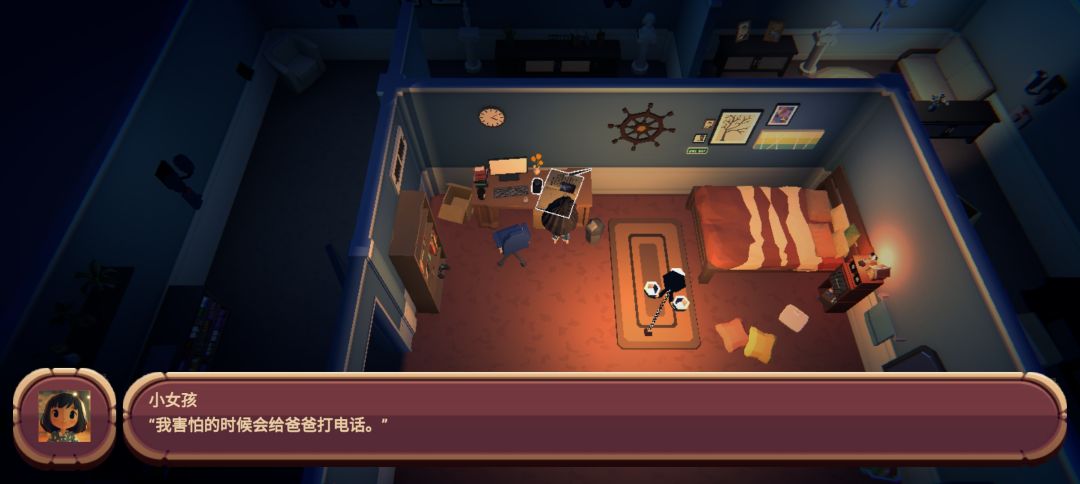 关于小时候的自己 9