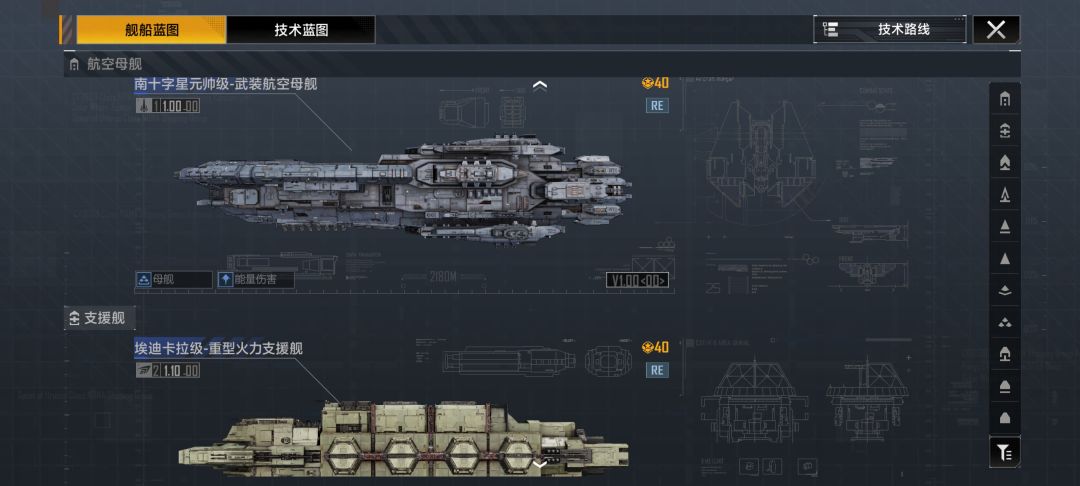 老账号还能用吗? 2