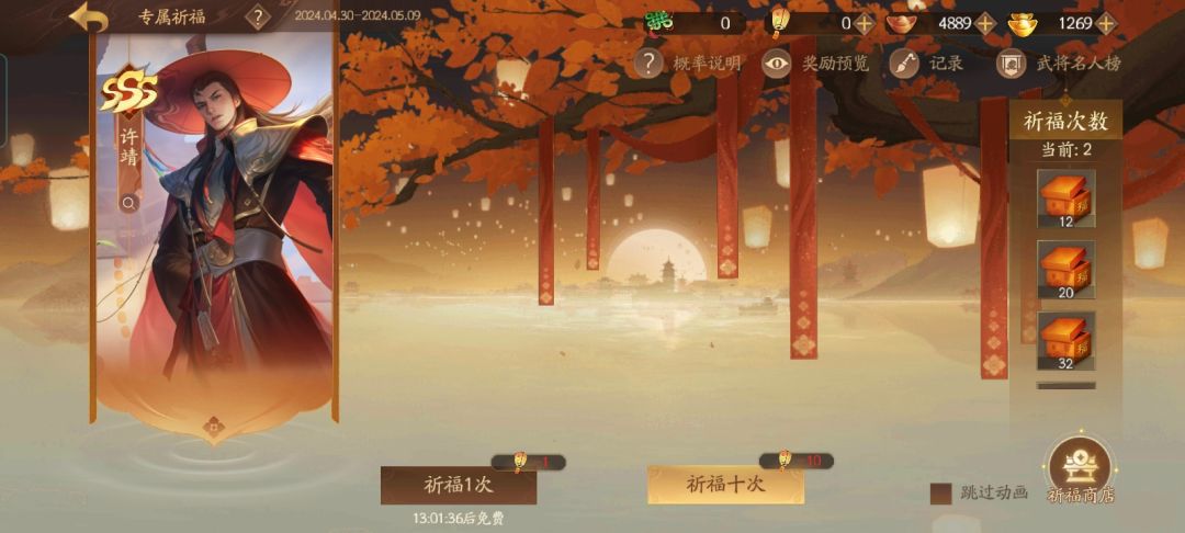 说实话,我已经不知道卡宝托多少次了 2