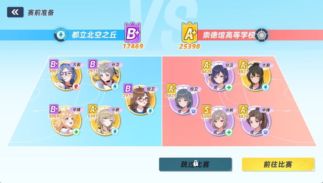 买定离手，我能赢吗？ 2