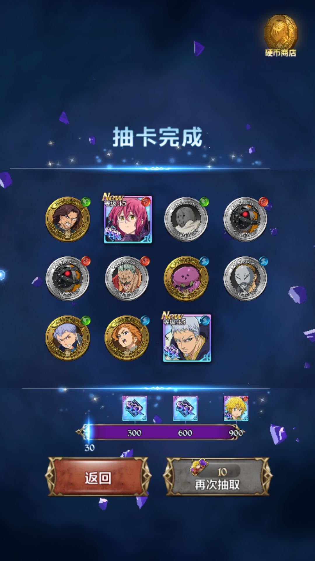 分身团池子没分身团。。。。 6