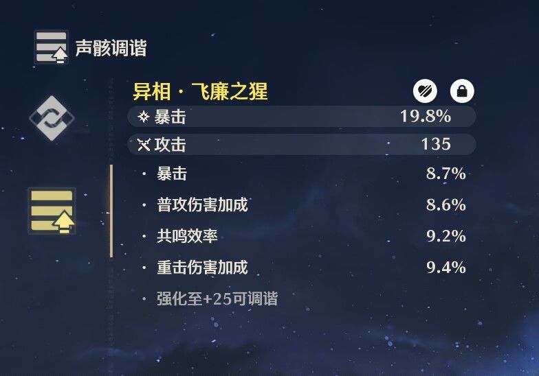 不是哥们真给啊 1