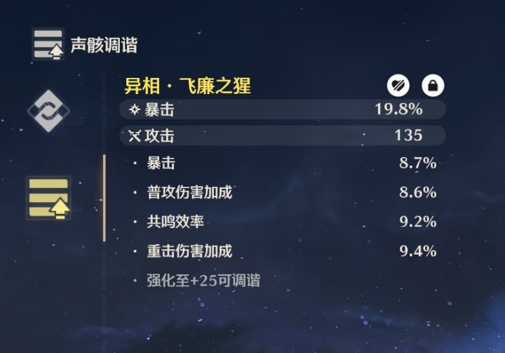 不是哥们真给啊截图