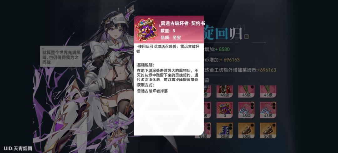 七彩的设计问题 1
