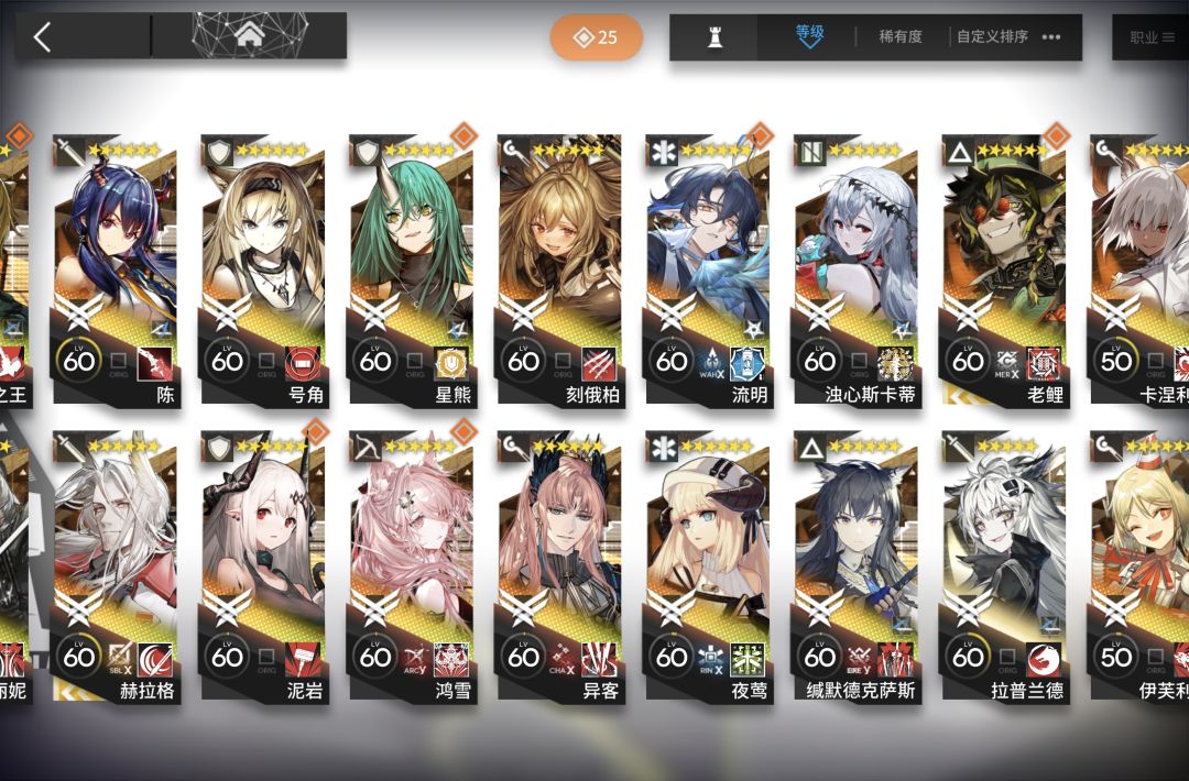 老登回坑求助 3
