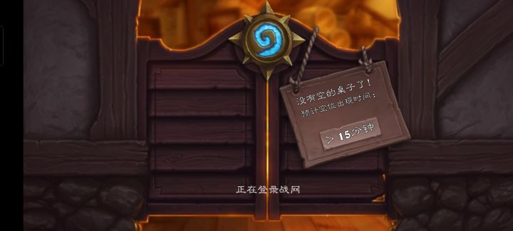 我只能说谁给你的勇气截图
