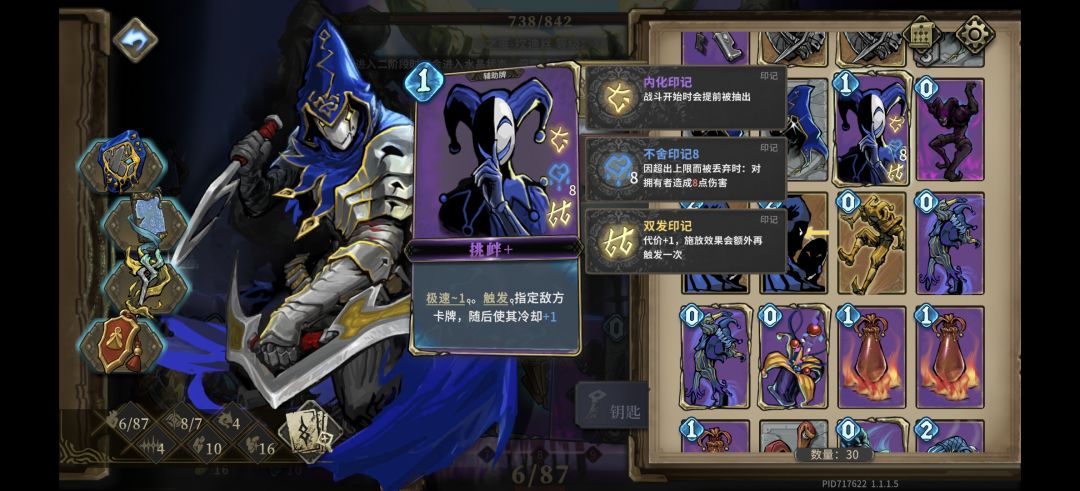 噩梦4险胜。。。 2