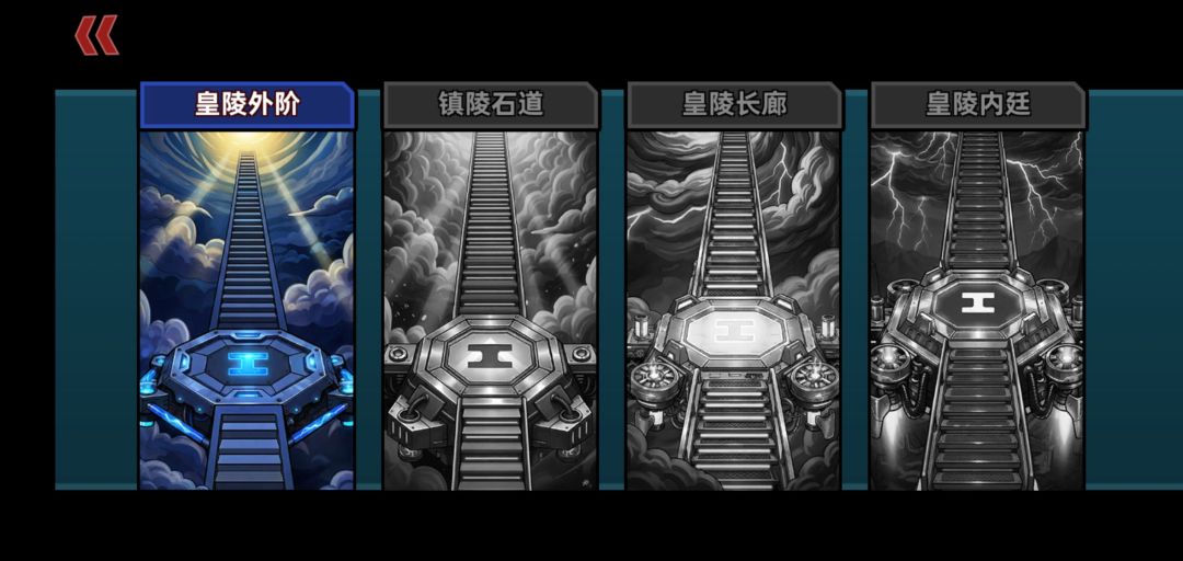 新副本预览 暂无介绍和玩法(国际服) 1
