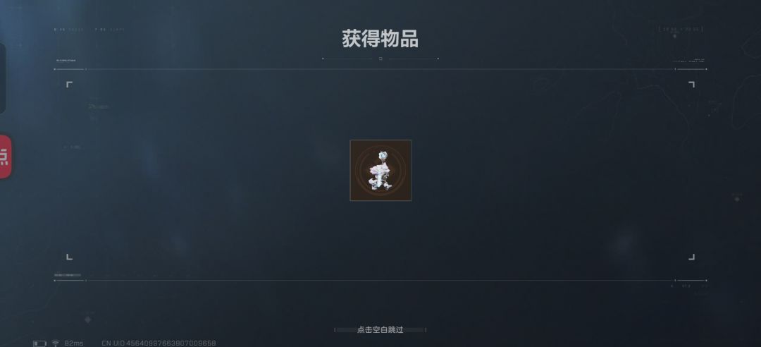 垫了一个亿进去,终于在免费的两块图灵出了 2