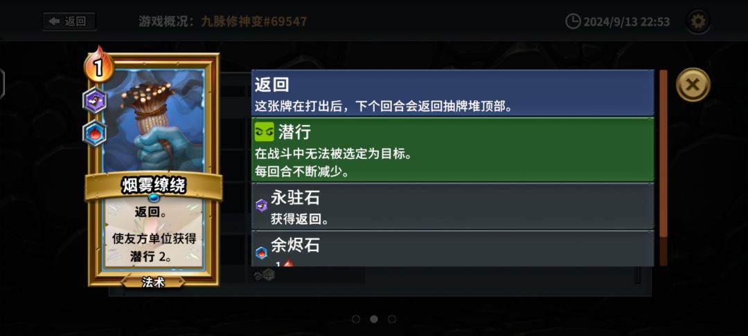 爽! 2