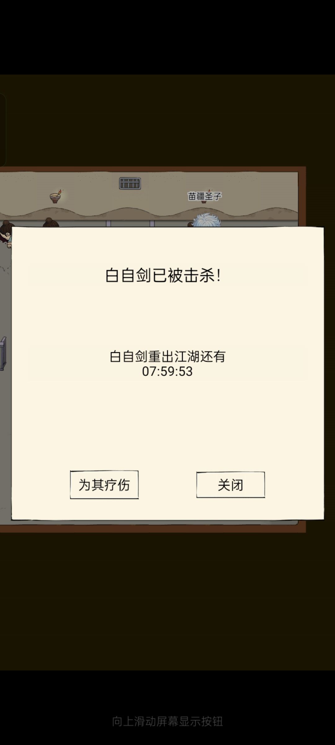 十区新手!这下爽了 2