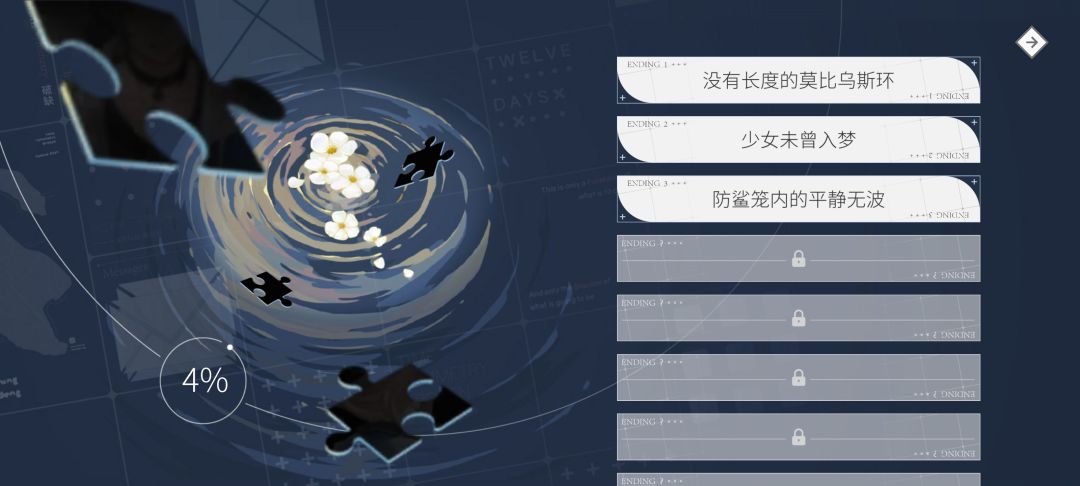 官方有发今天啥时候上线吗截图