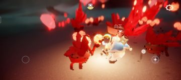 教大家一招如何安全拿满红石奖励