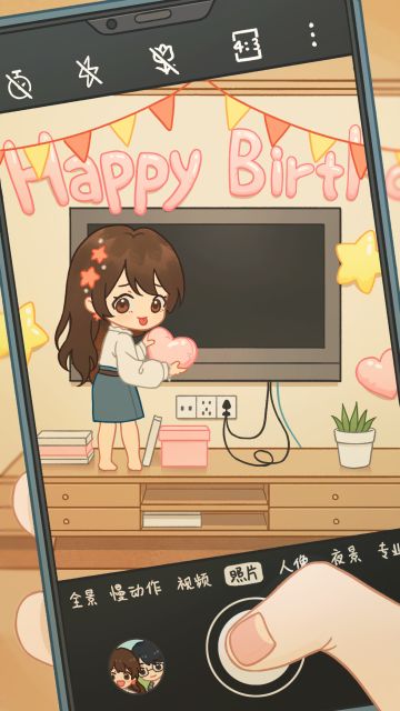 卿卿表示今天客厅里总是传来奇怪的声音.....