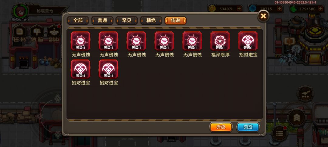 芯片也去到尽头了 2