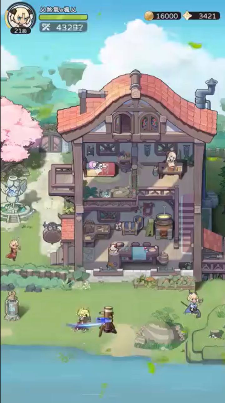 建议家园改版,换成这种立绘截图
