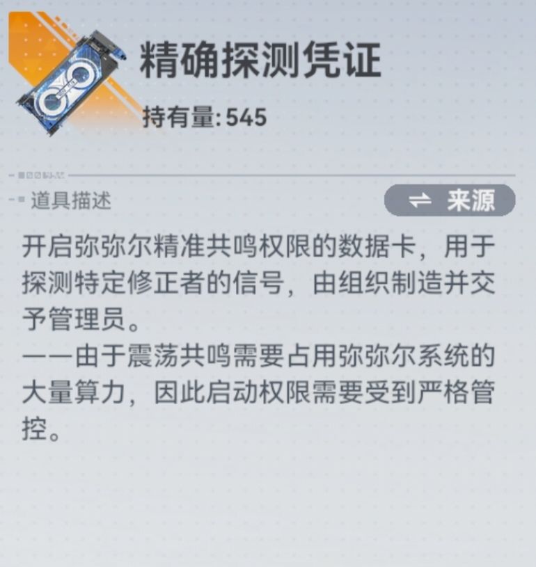 坐等周年庆 1