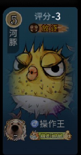 一人开两号 1