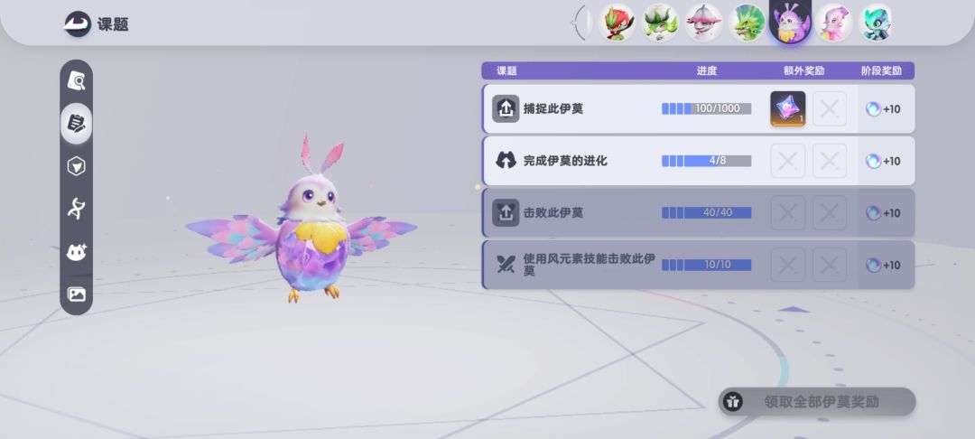1000只，神了 2