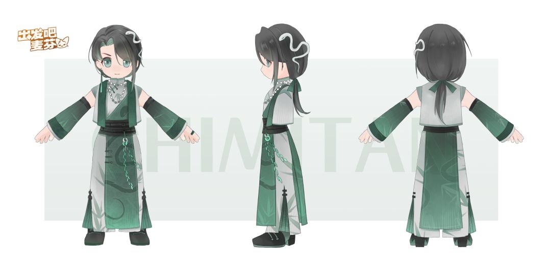 【麦芬设计大赛】灵巳 2