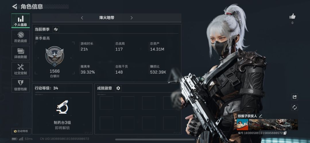 大佬萌带带萌新,包听指挥 1