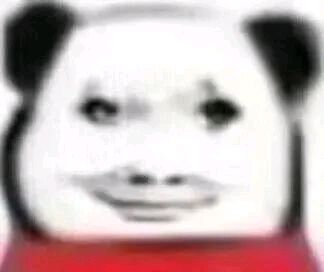 艹了 3