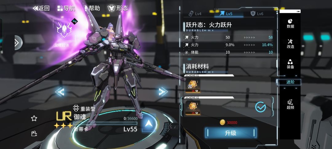 月卡党 1