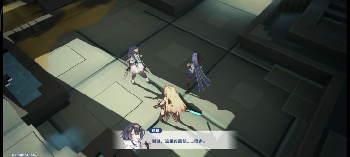 9点五十六进的,没有卡顿非常流畅,画面精美玩法也就是肉鸽那一类,但胜在动作流程美术好,可以的截图
