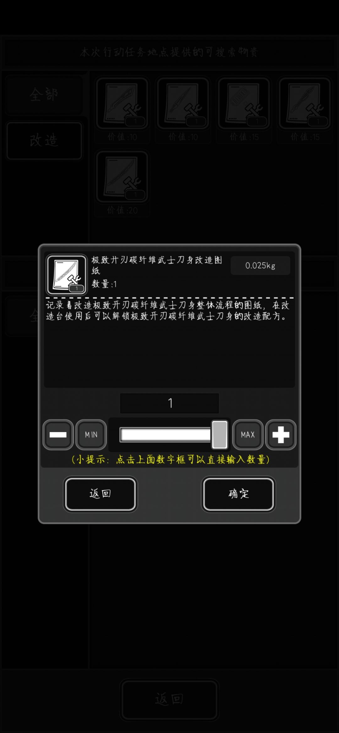 新城 1