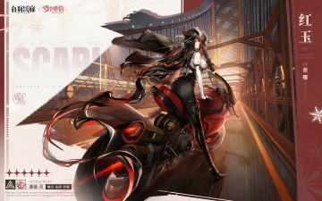 消融大砍后确实不太行了