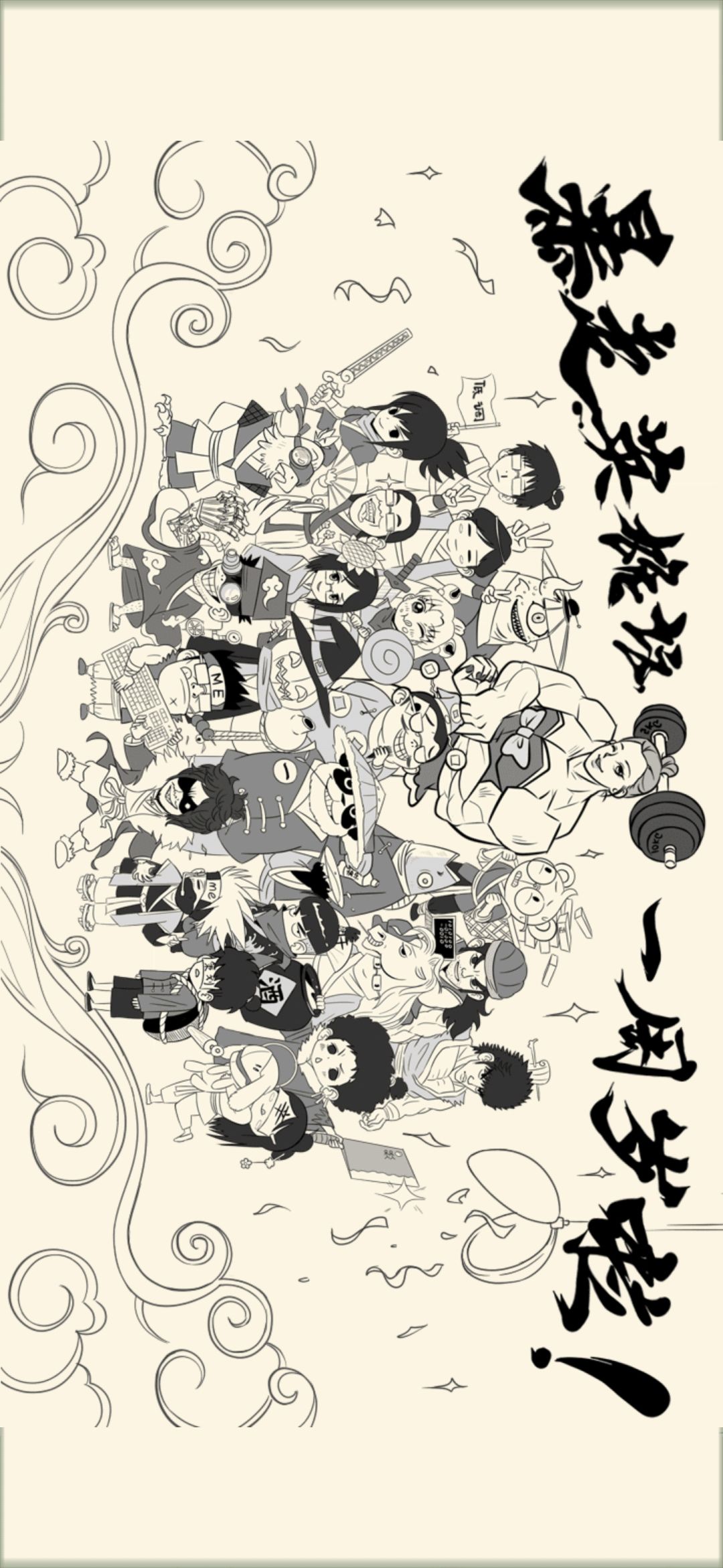 明面是人是越来越多 1