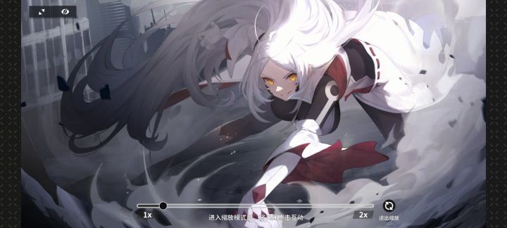 我怎么没看到这个啊截图