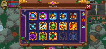 难度三有脚就行搭配，解放双手用舌头点技能都能过(15左右)