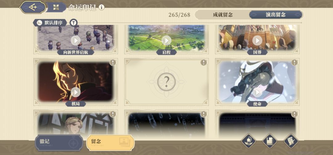 这三个图是啥? 2