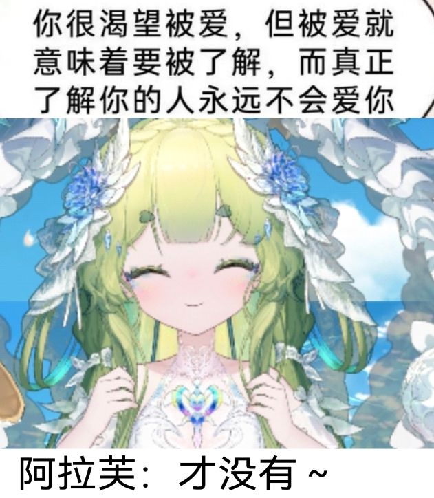 潮汐么么第742期 1
