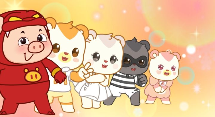 你好~美丽的小熊,来舞一曲吗😎截图