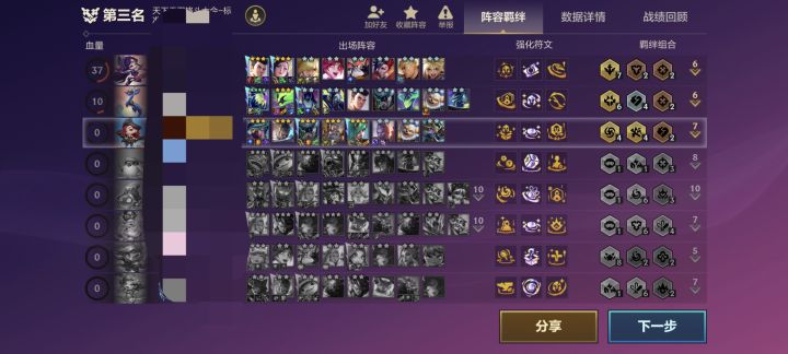 大佬这玩意是不是极其废物都没人拿和卡截图
