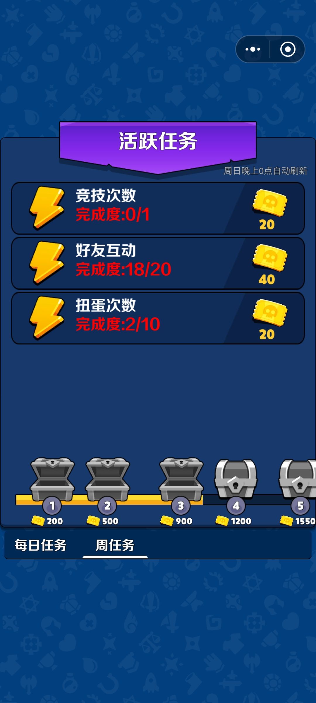bug 1
